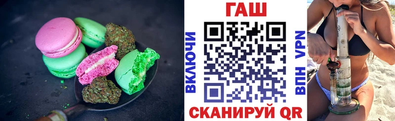 Canna-Cookies конопля  продажа наркотиков  Сысерть 