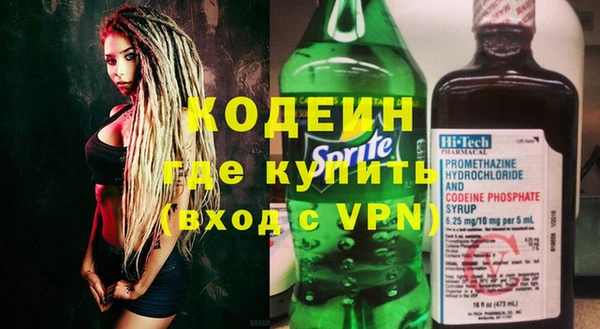 мдпв Навашино