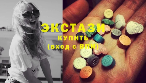 скорость Надым